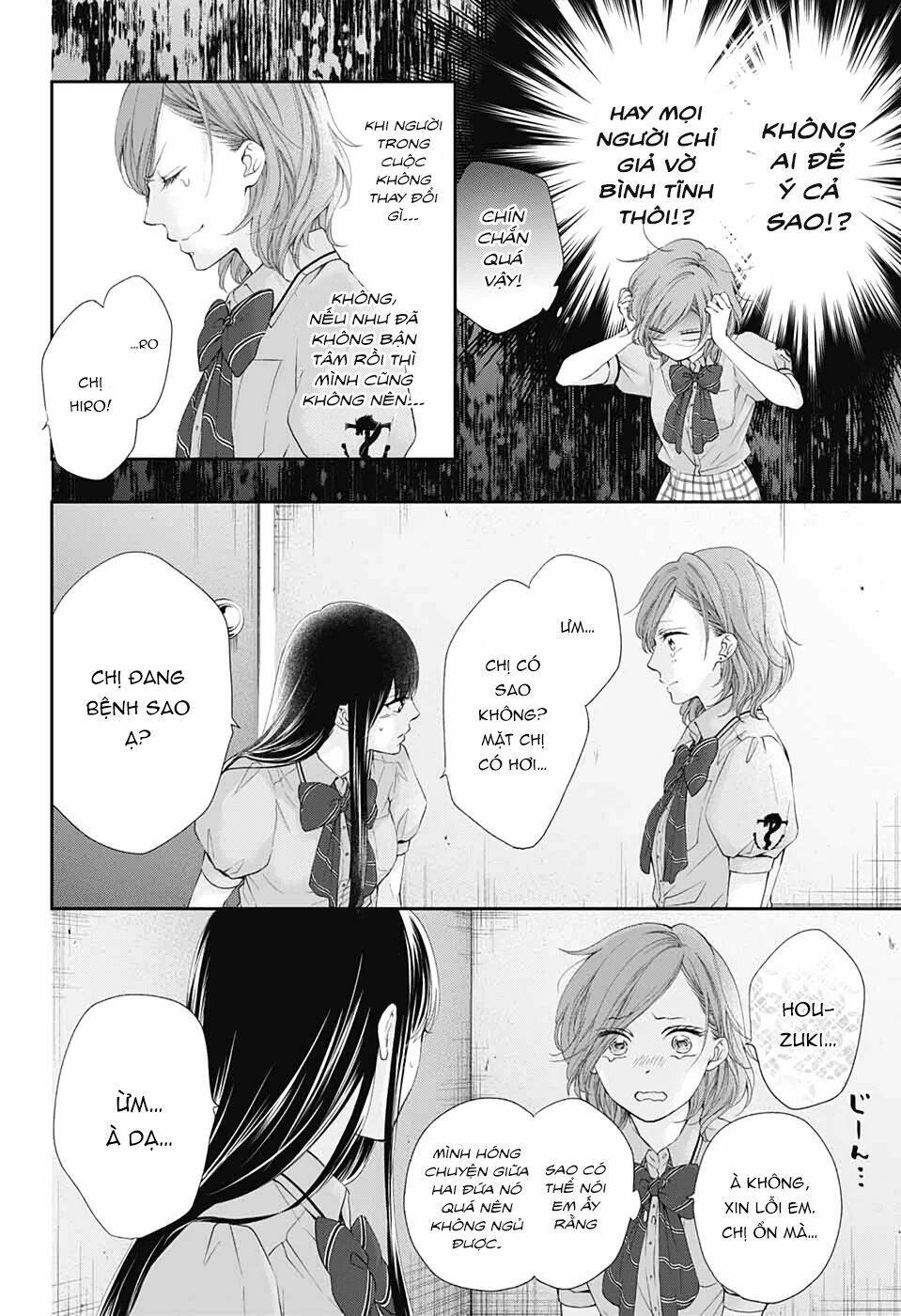 page_11