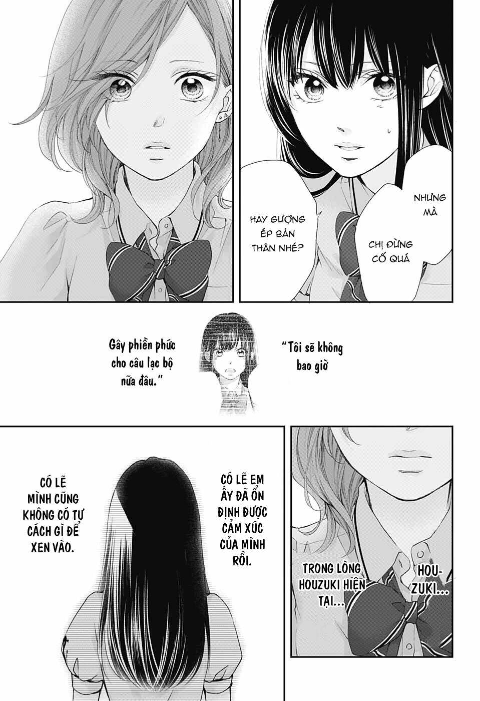 page_12