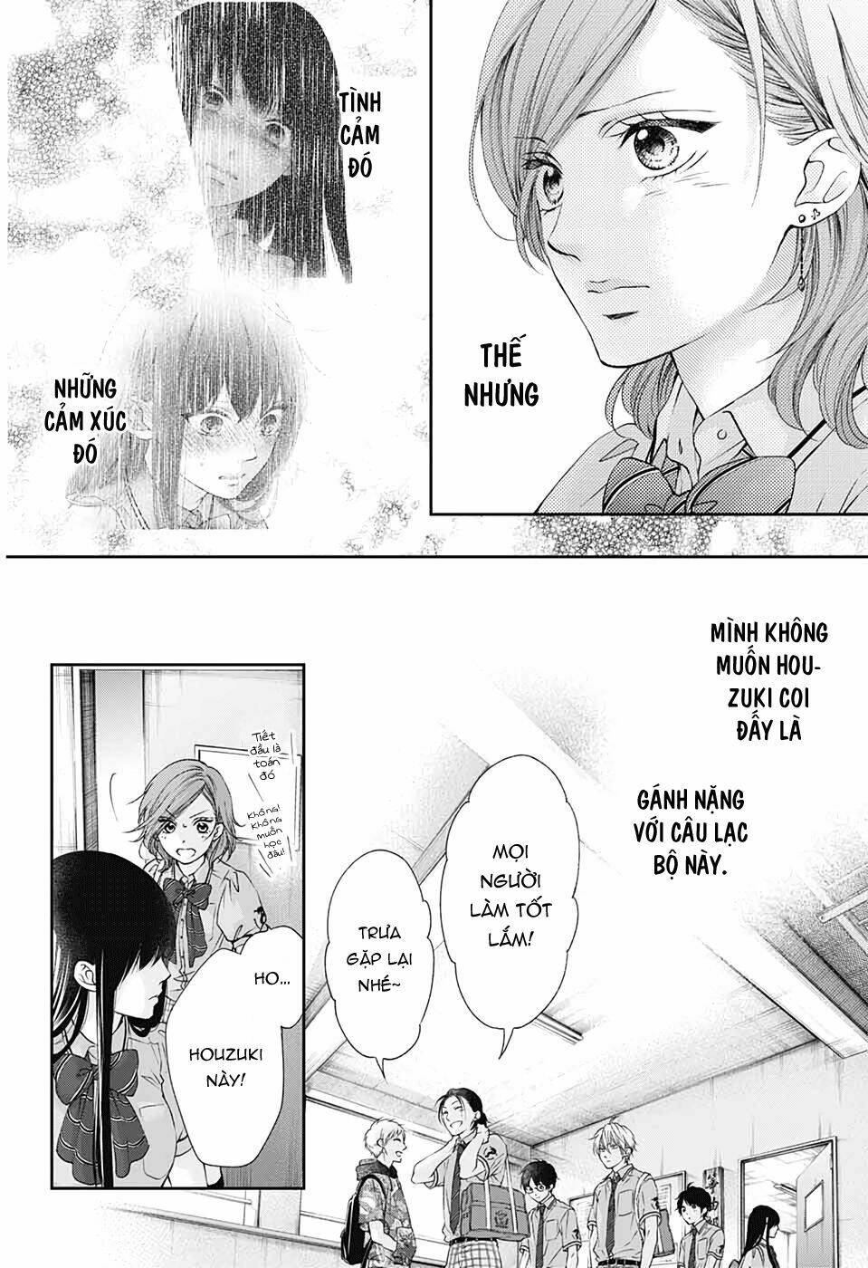 page_13