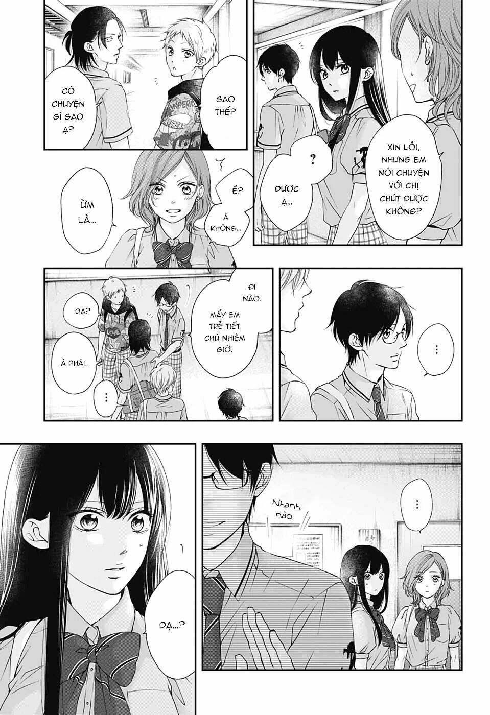 page_14