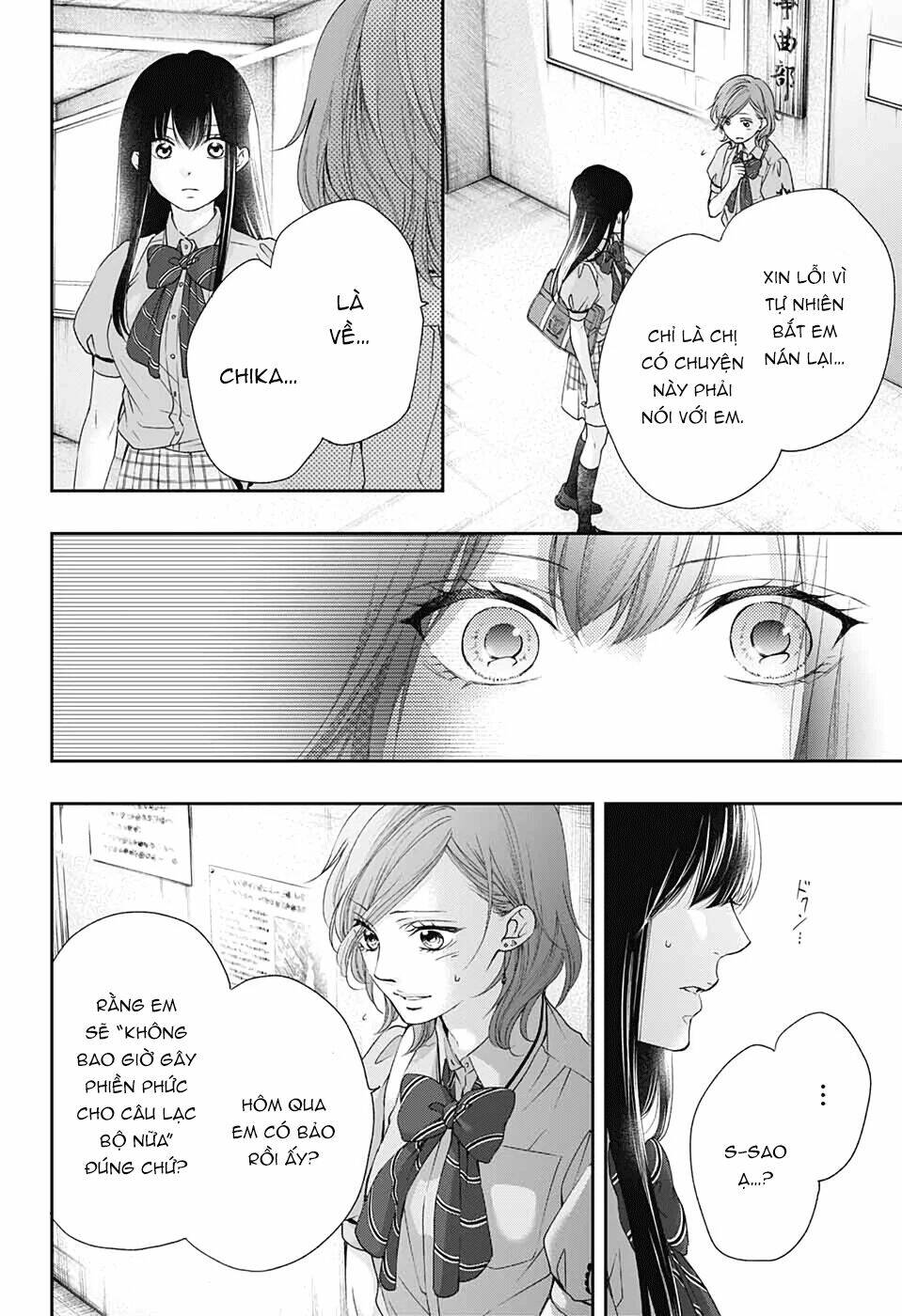 page_15