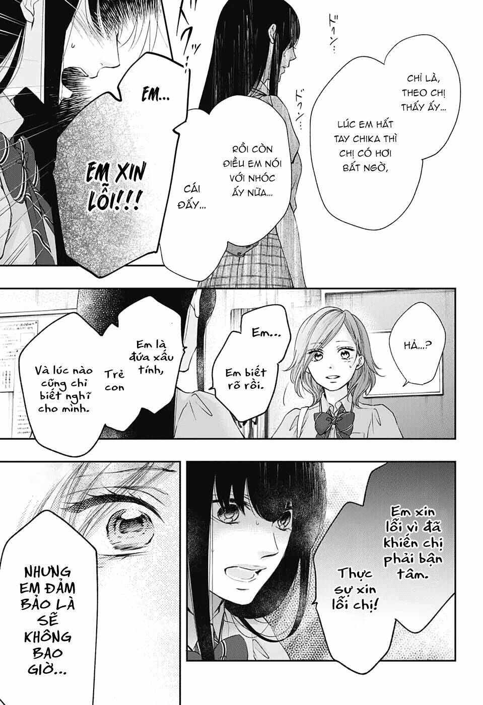 page_16