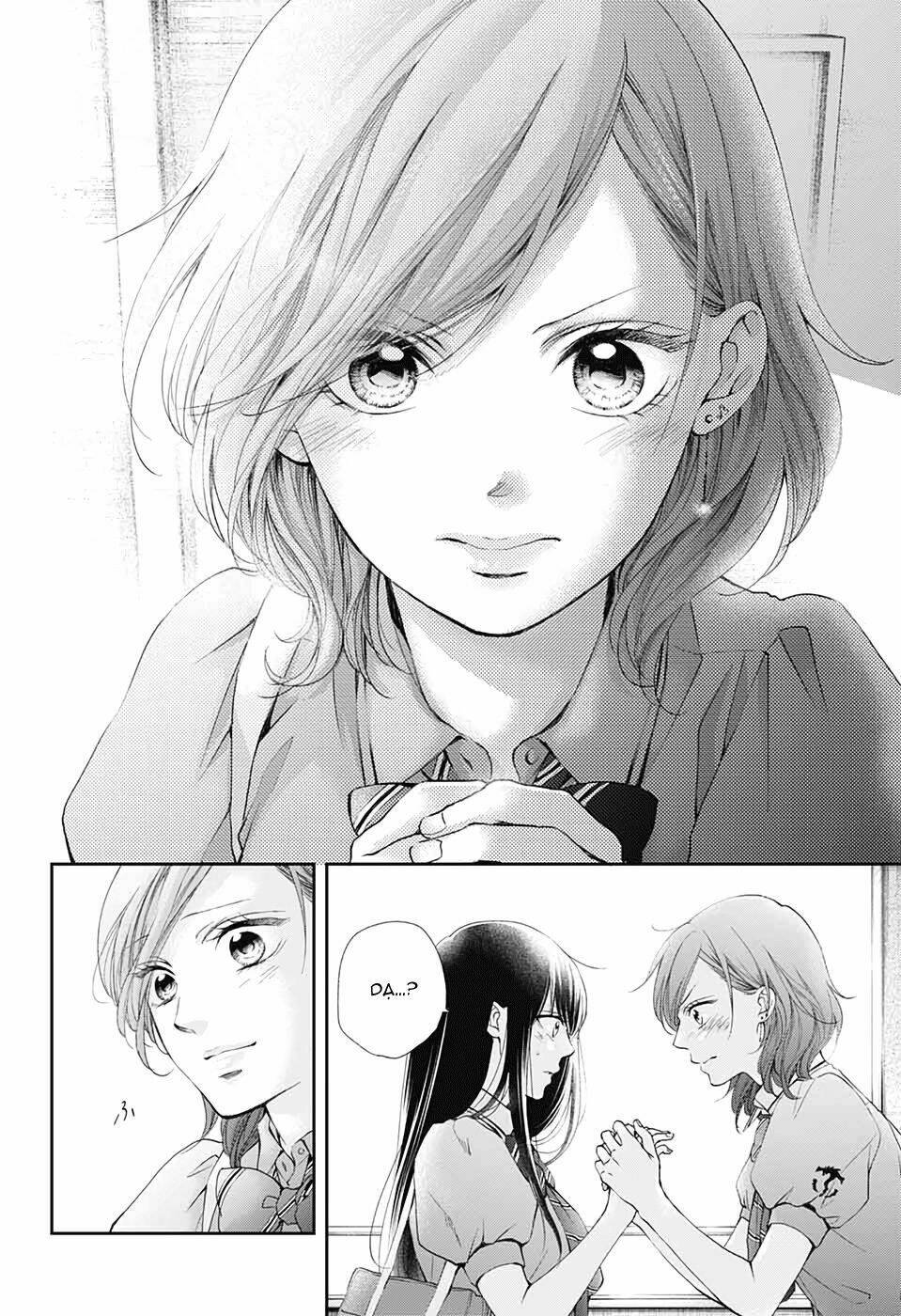 page_19