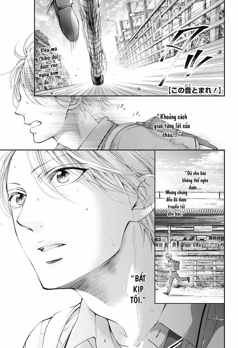 page_2