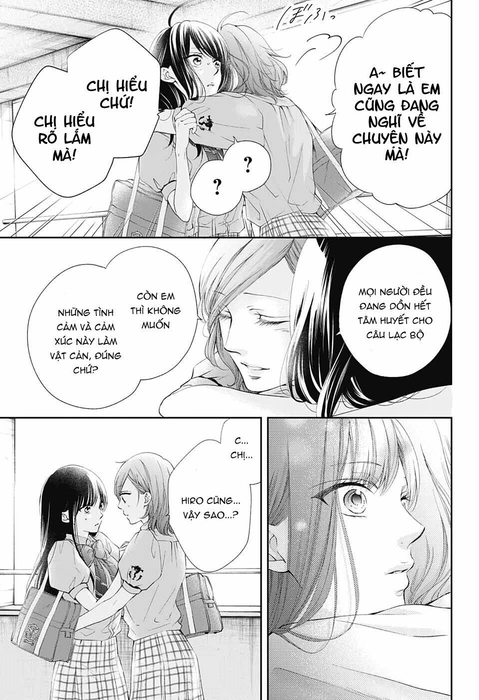 page_20