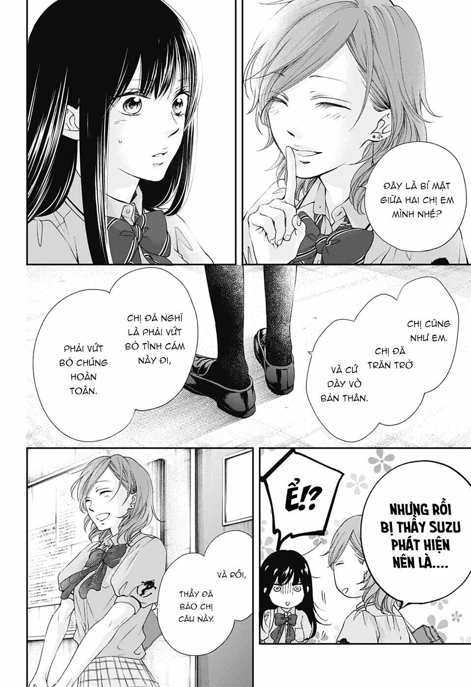 page_21