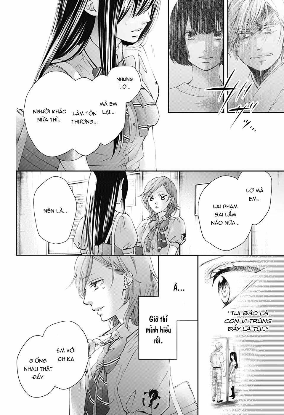 page_23