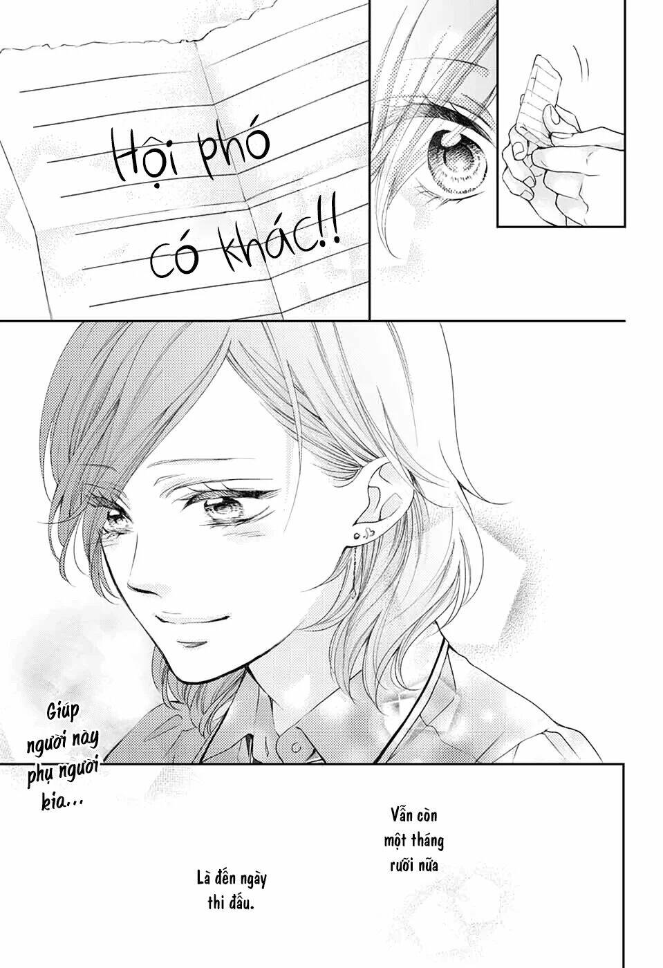 page_32