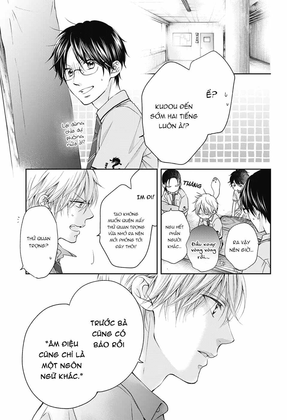 page_6