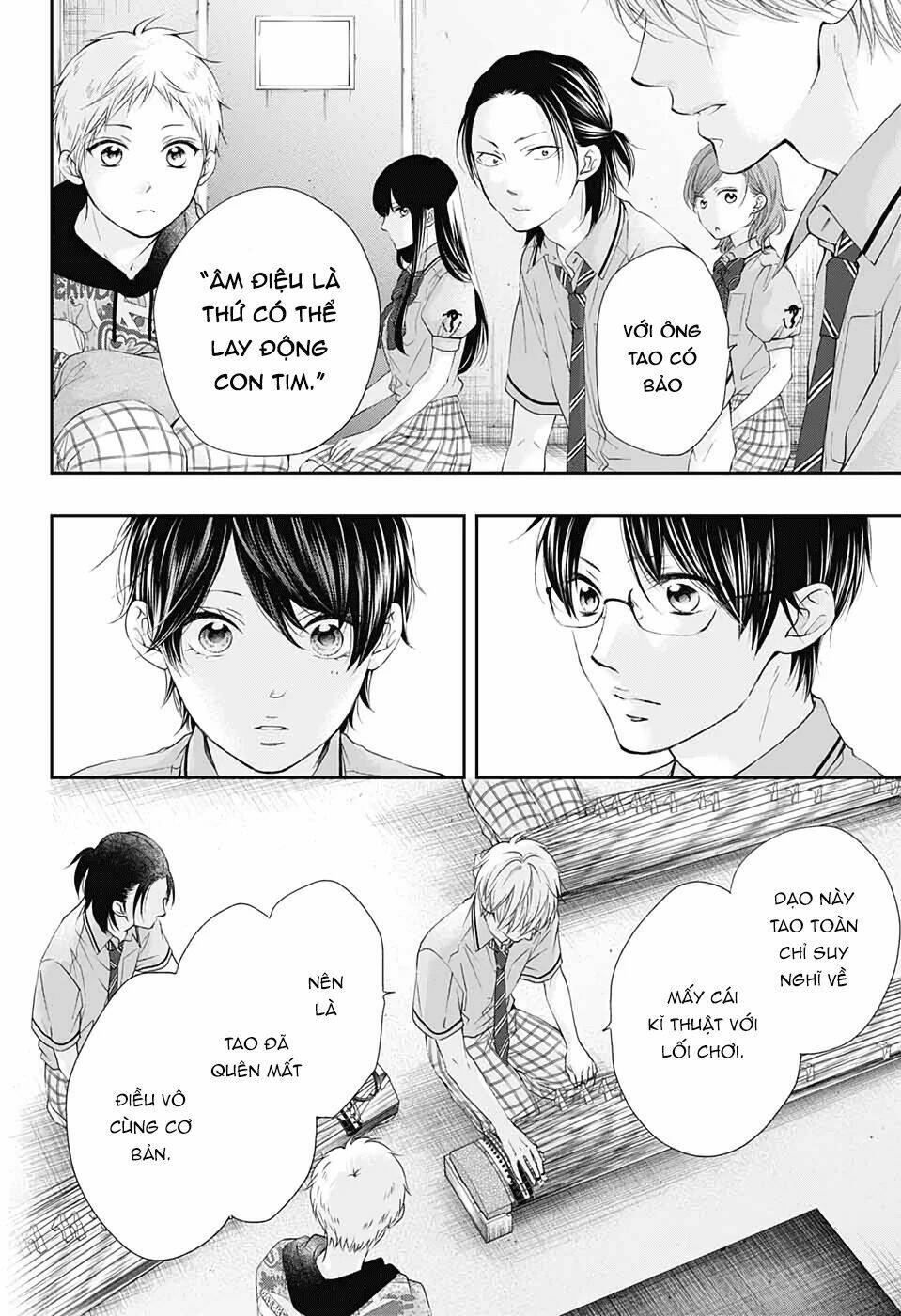 page_7