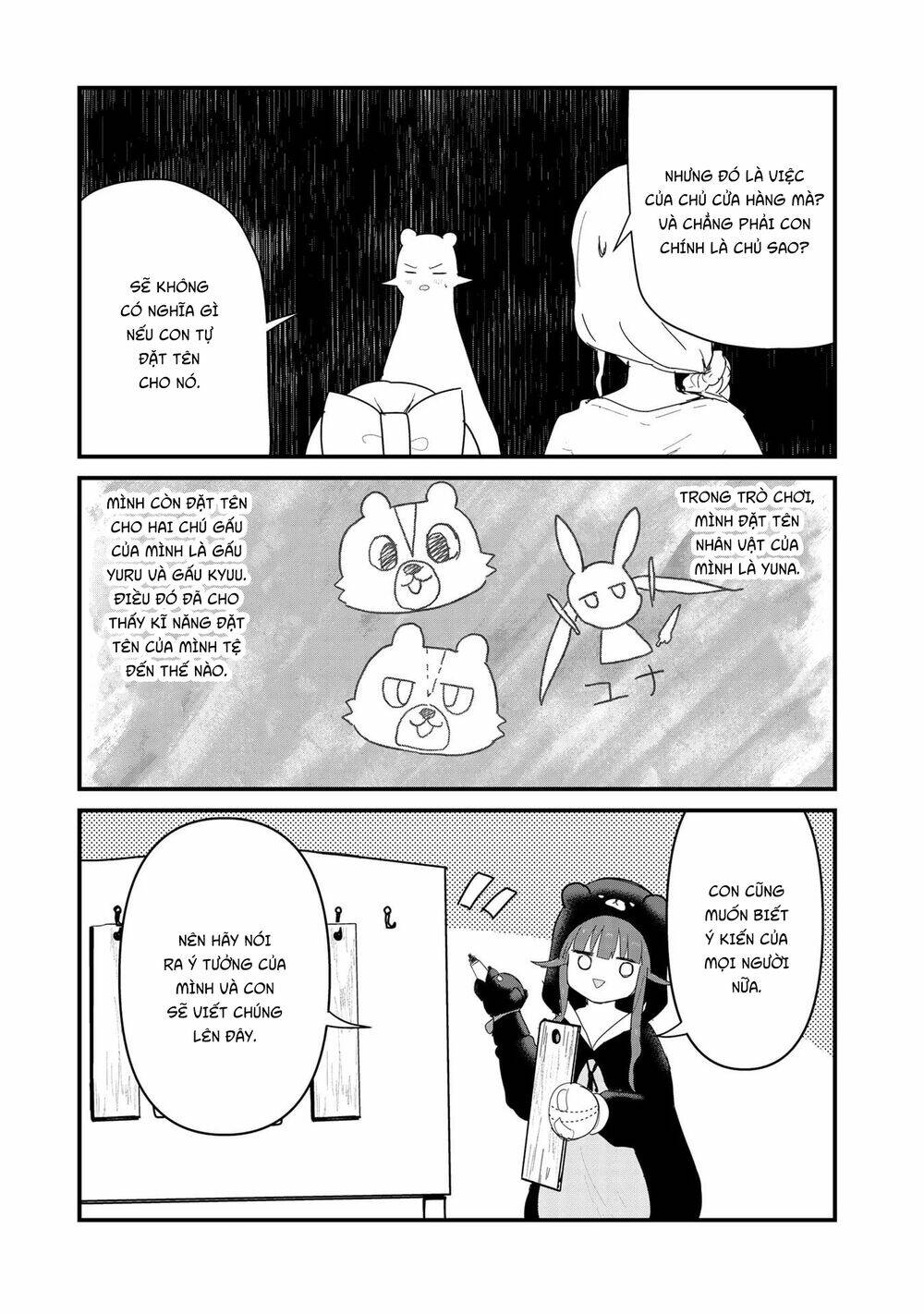 page_11
