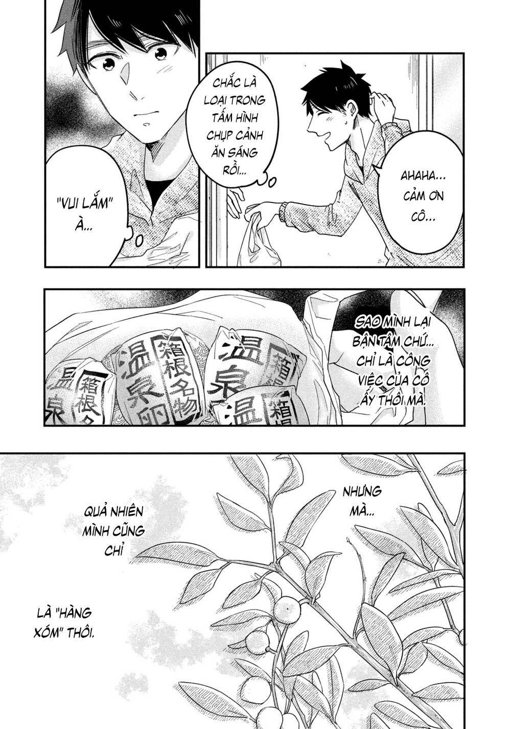 page_13