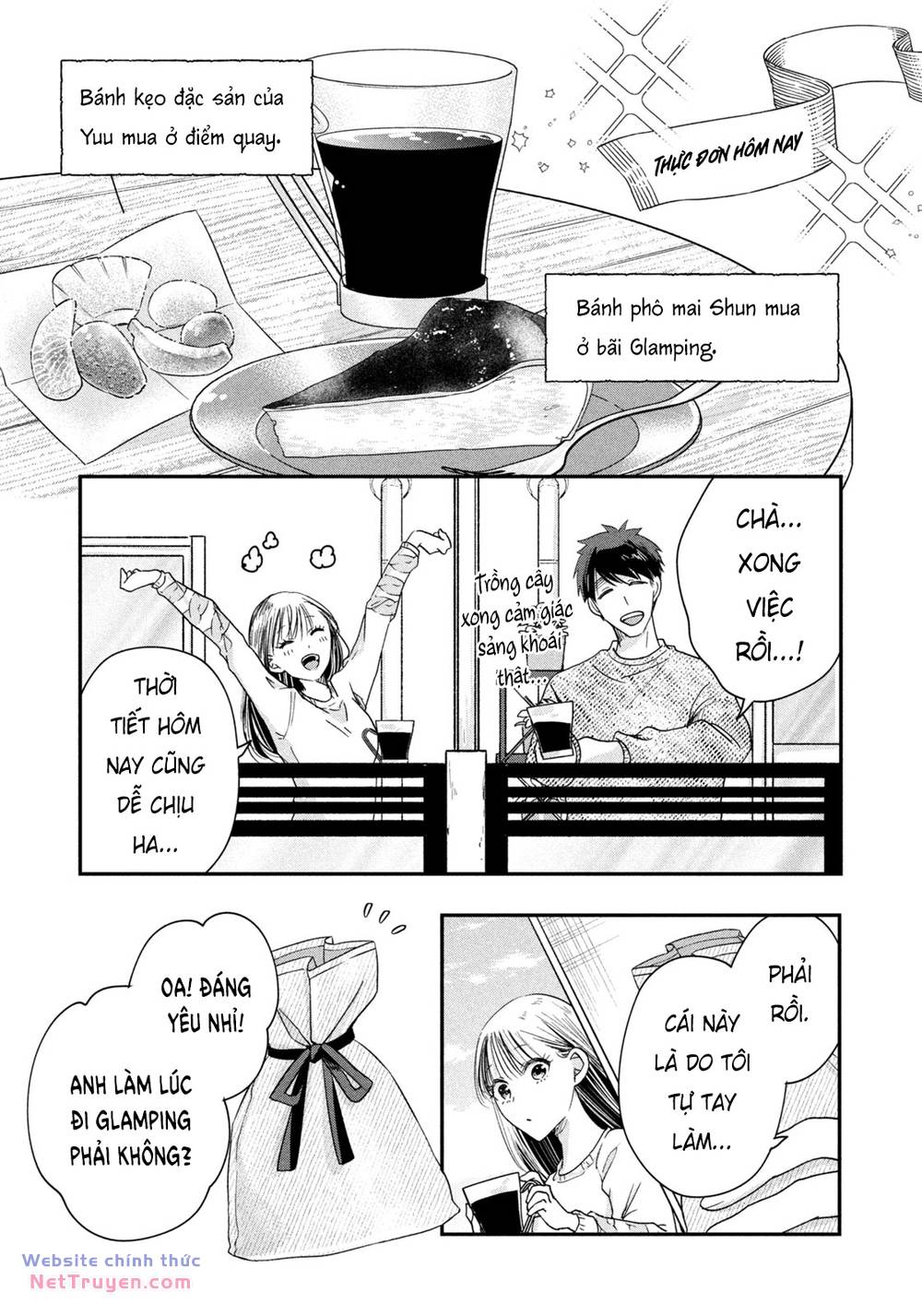 page_9