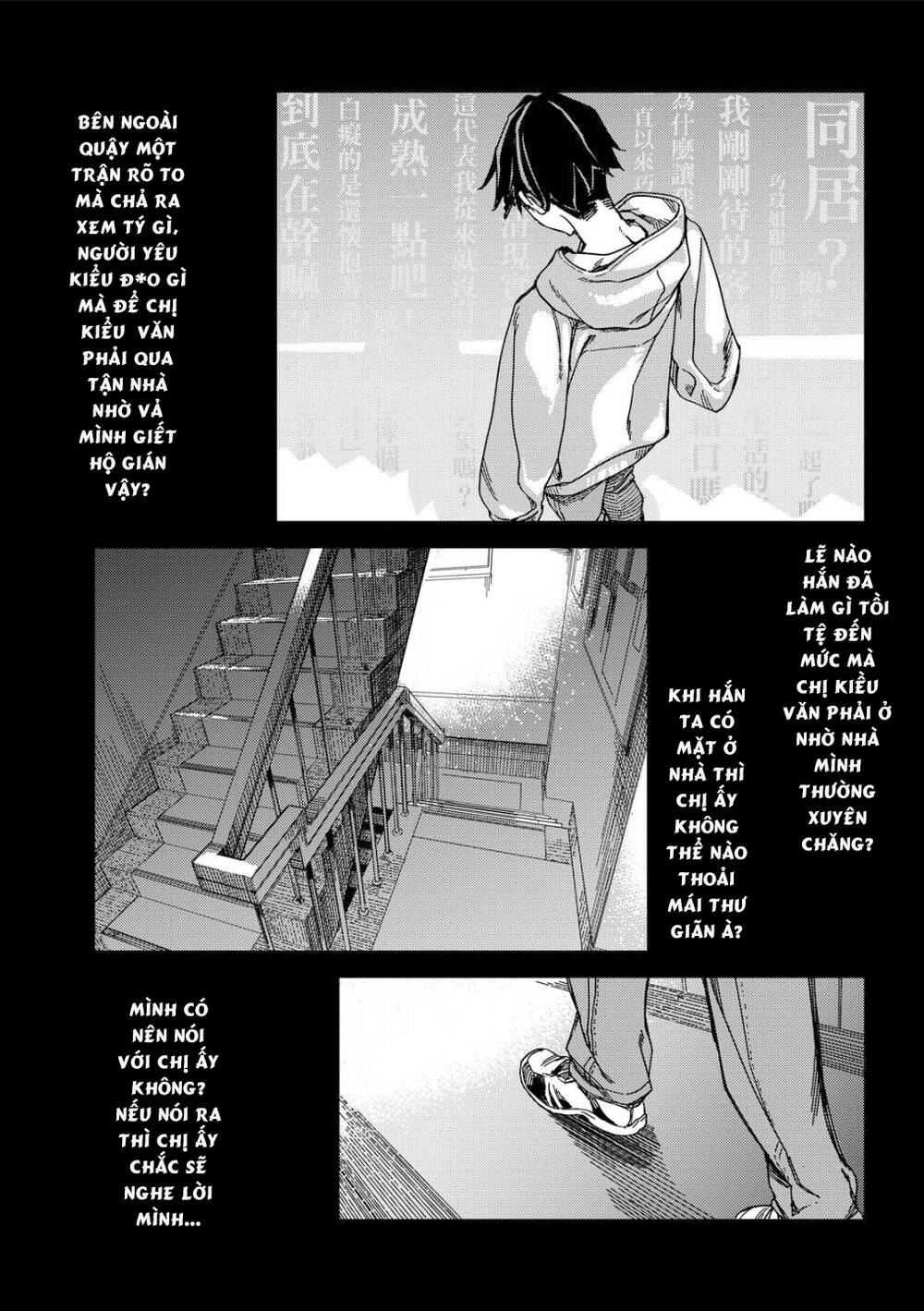 page_9