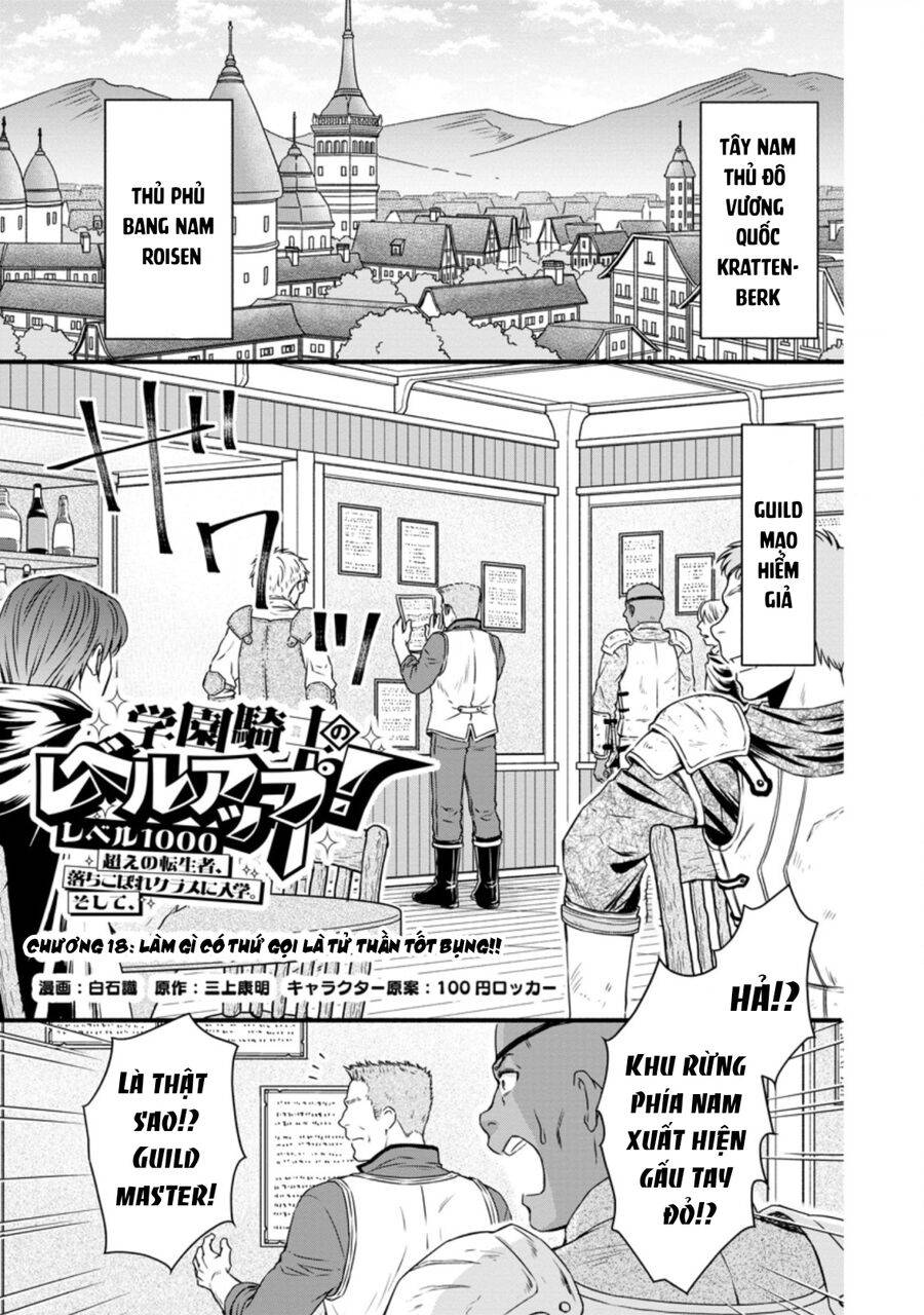 page_1