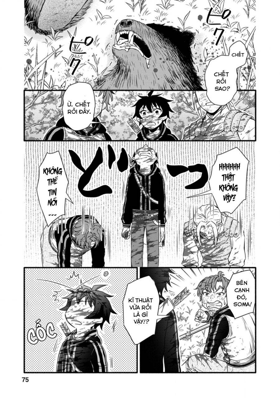 page_12