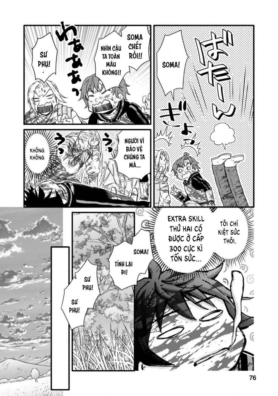 page_13