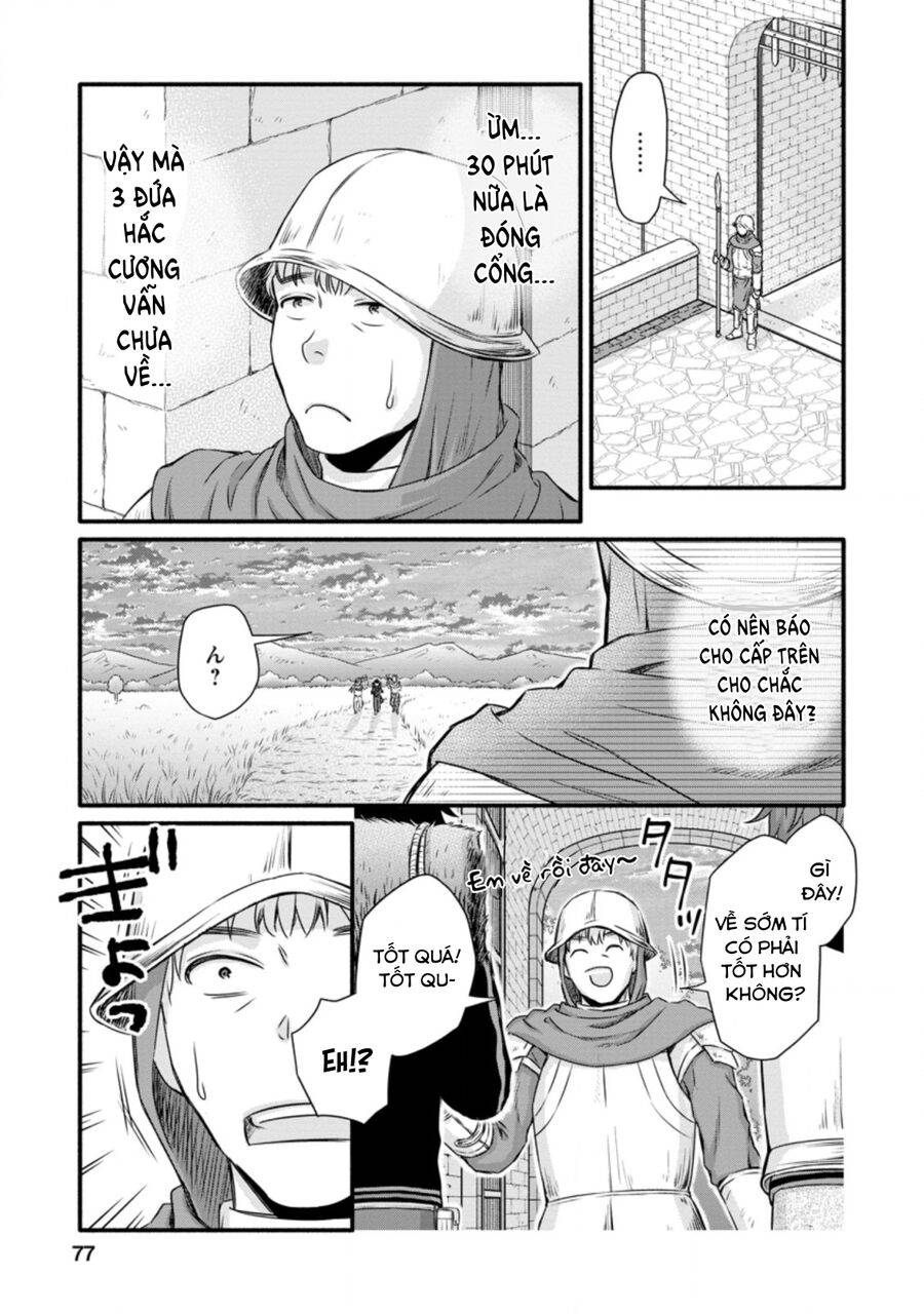 page_14