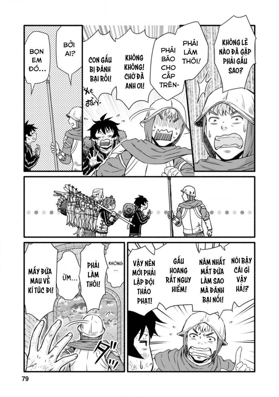 page_16