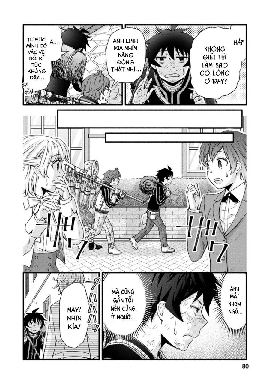 page_17