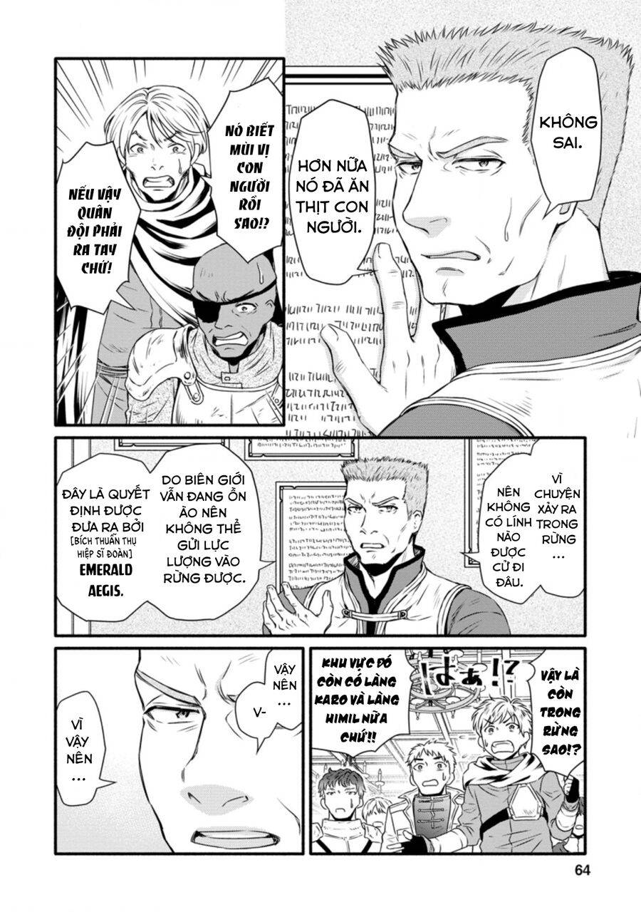 page_2