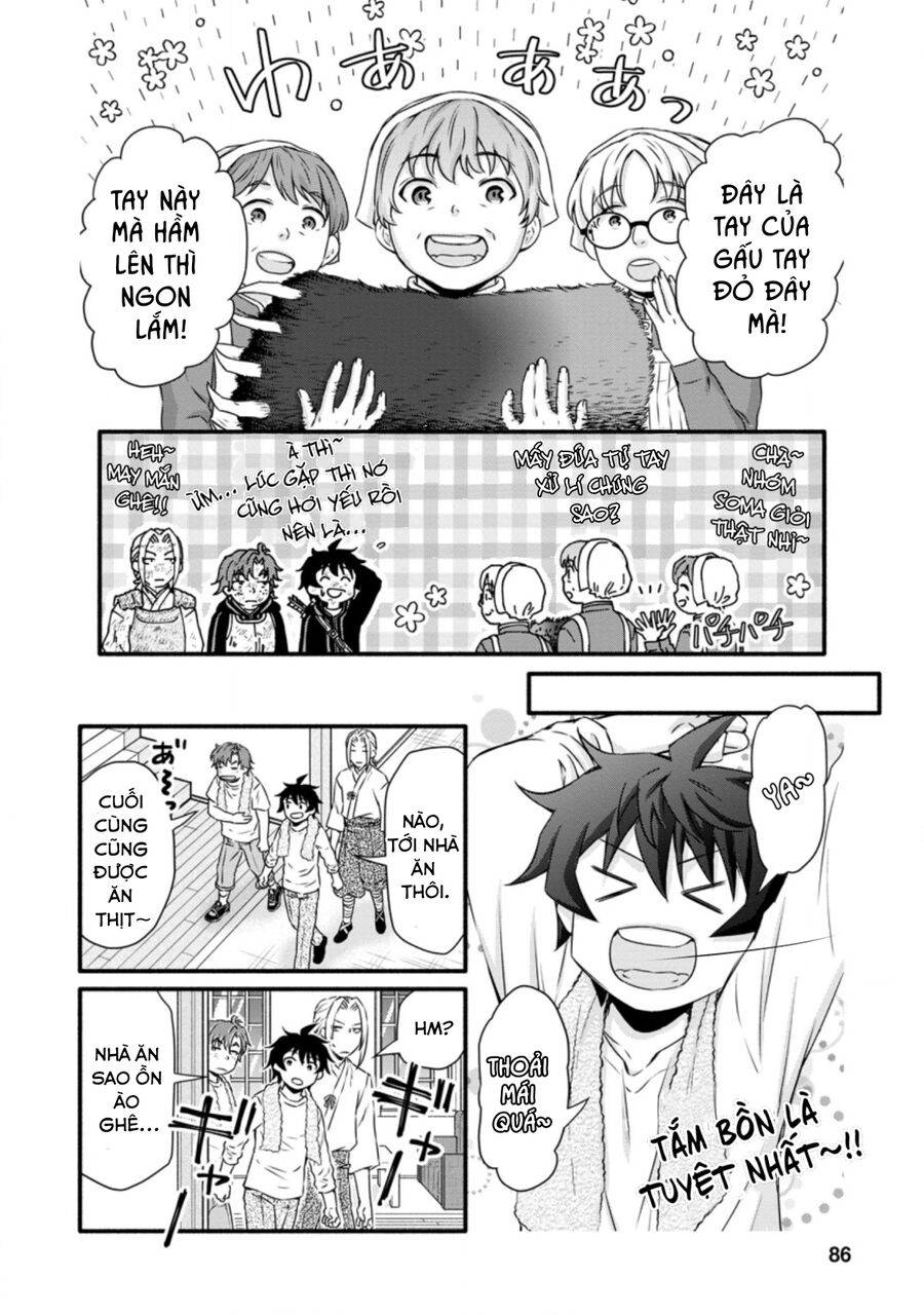 page_23