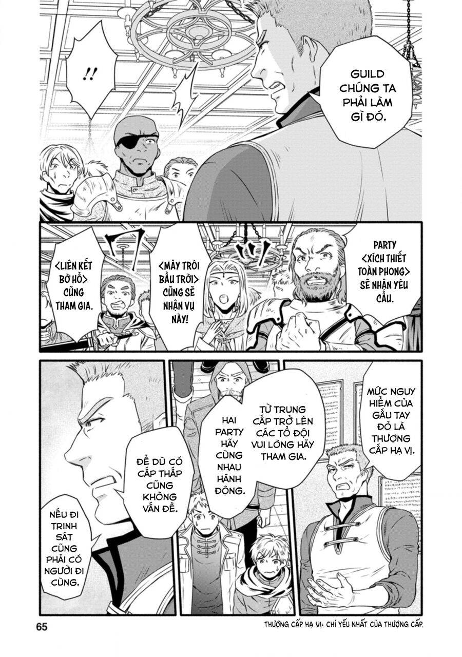 page_3