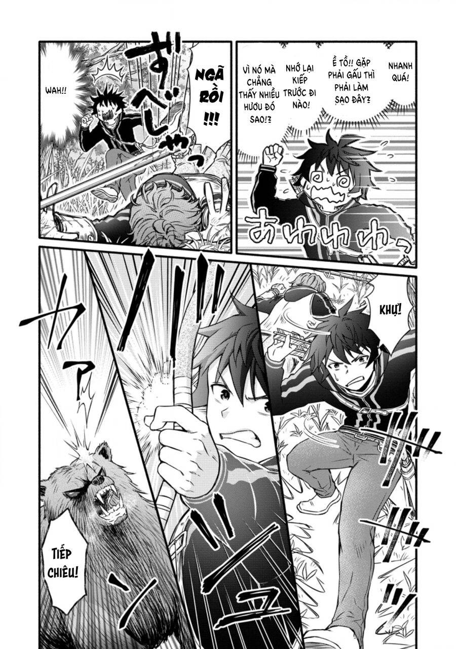 page_6