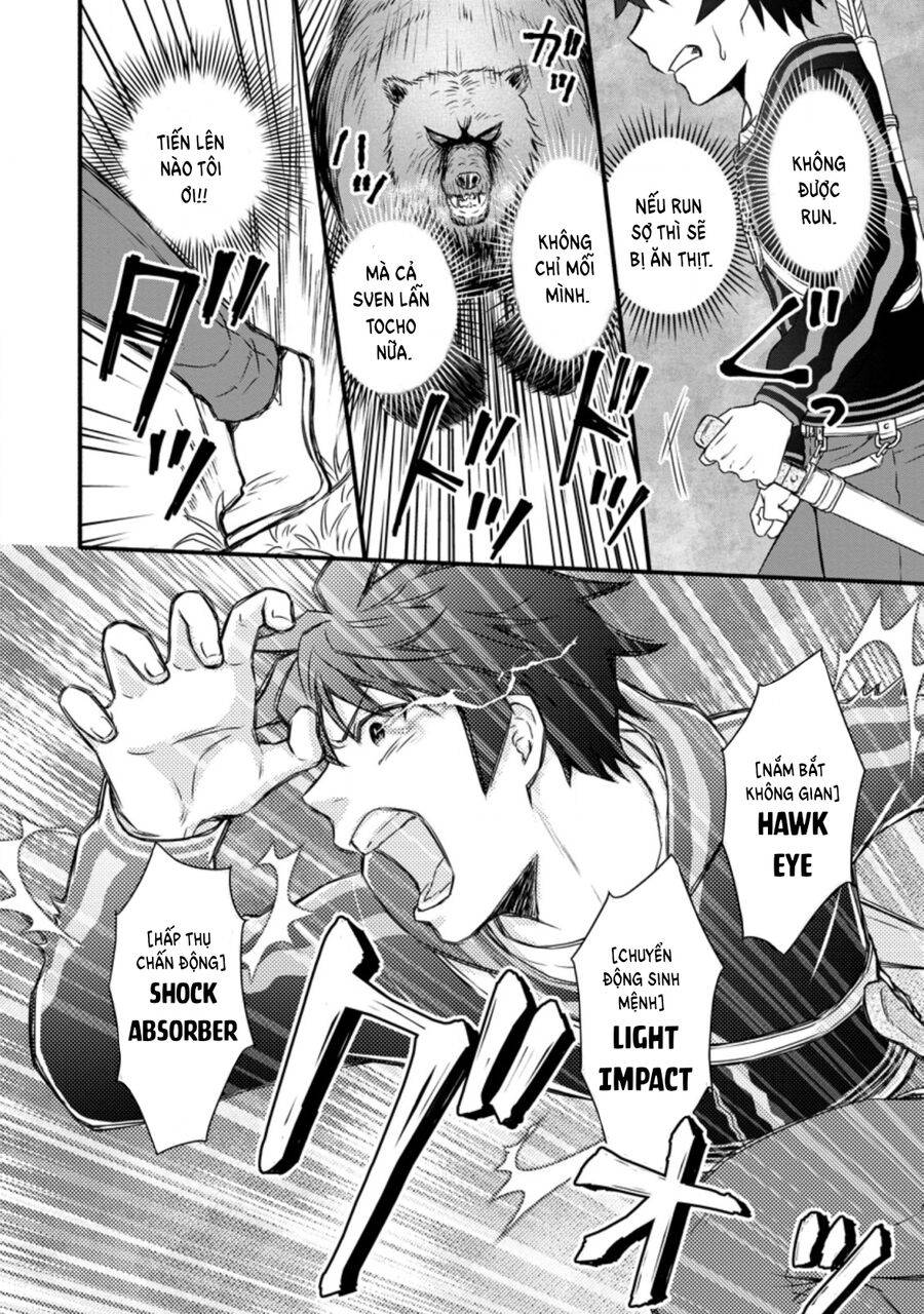 page_8