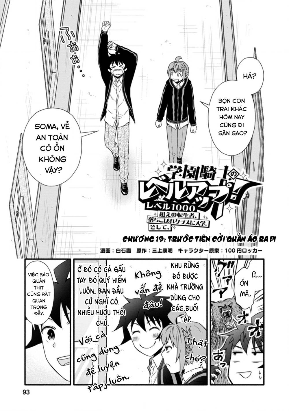 page_1