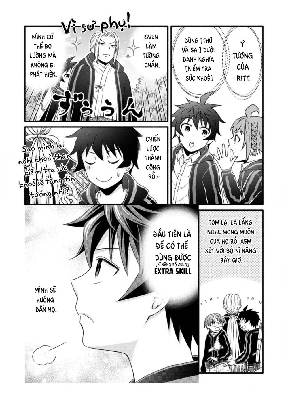 page_10