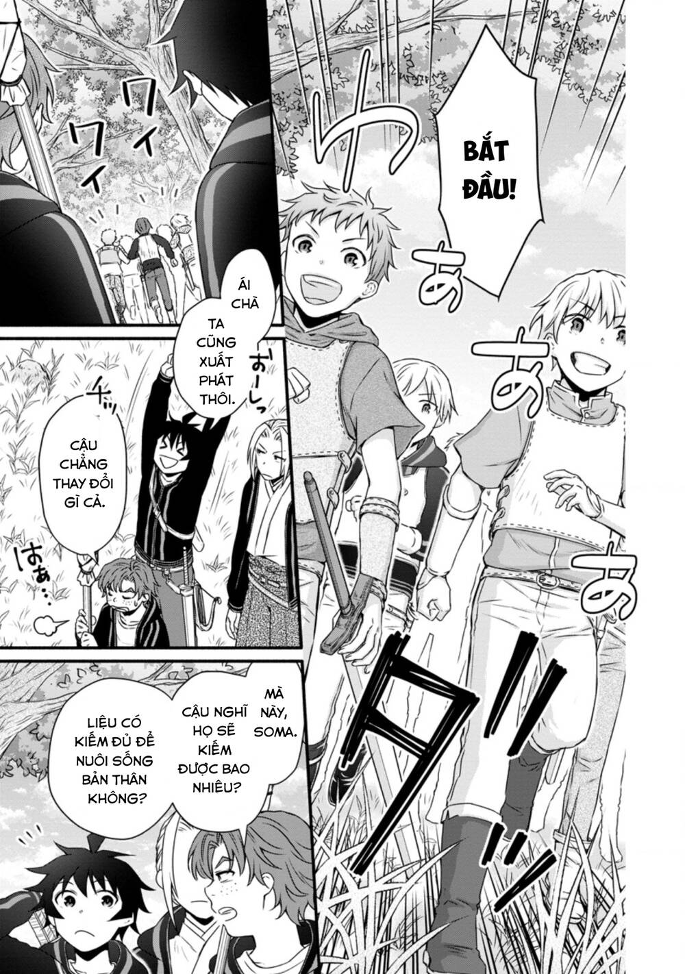 page_13