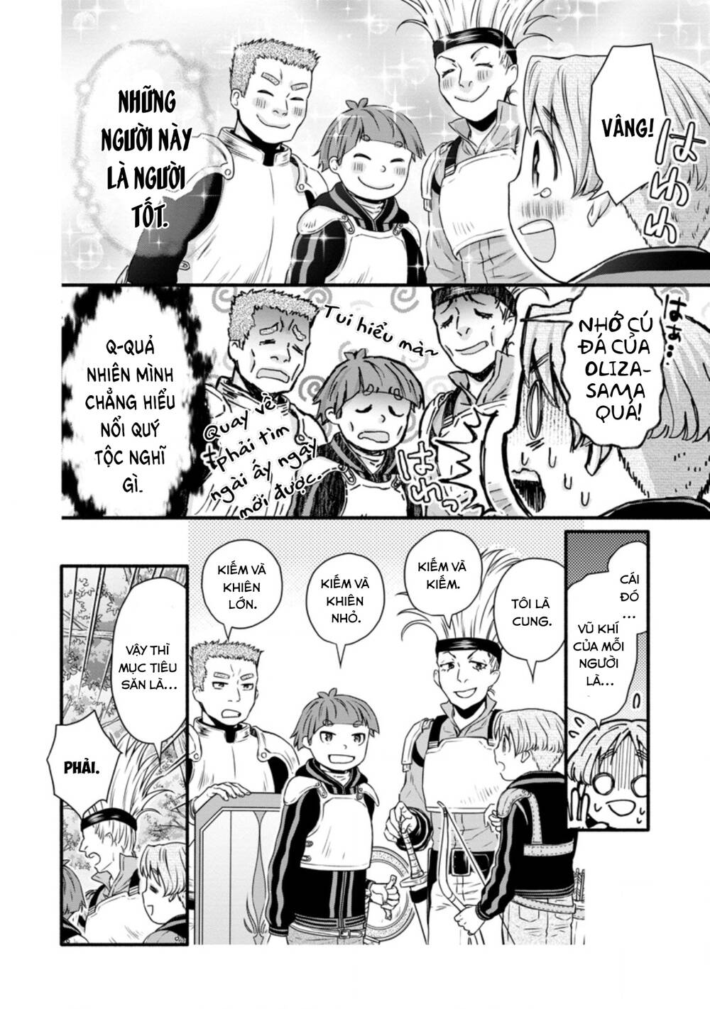 page_16