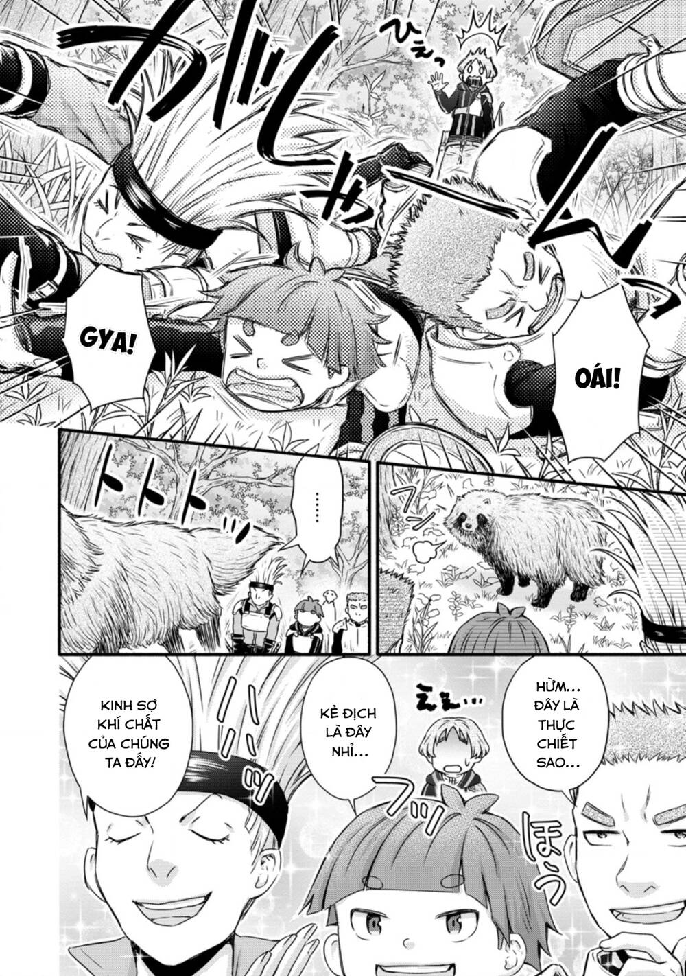 page_18