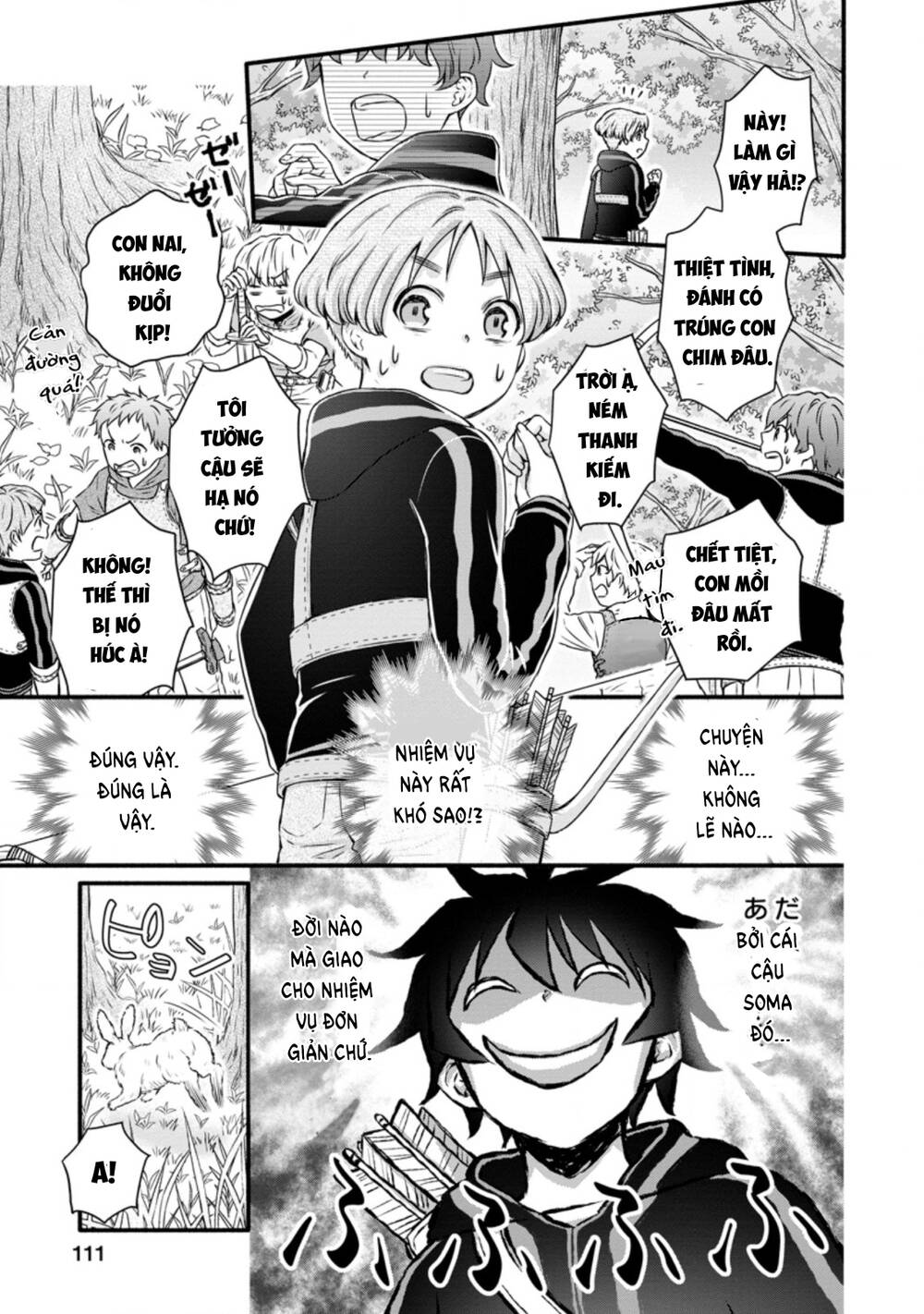 page_19