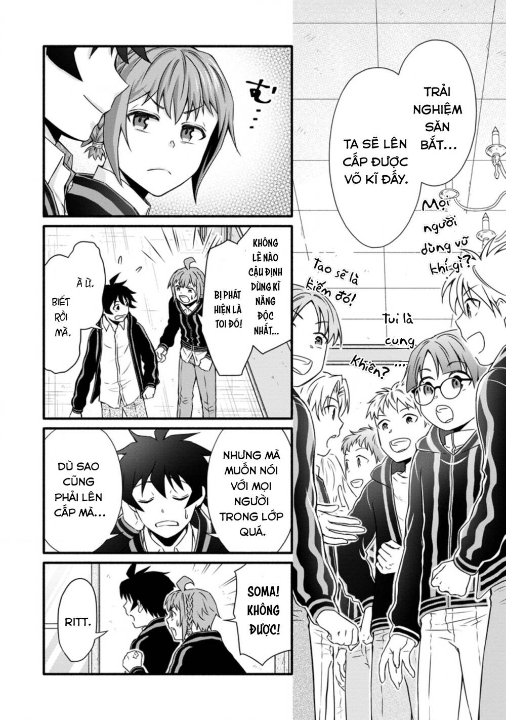 page_2