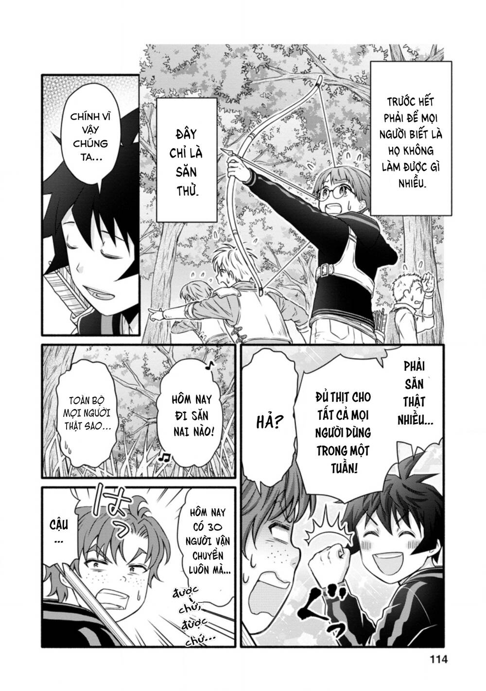 page_22