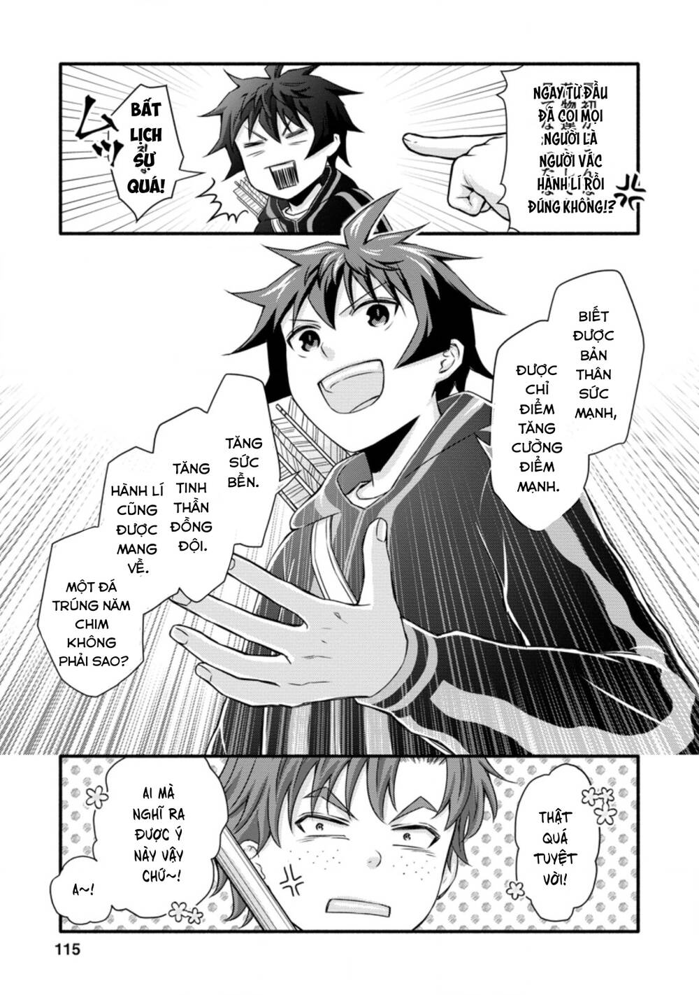 page_23