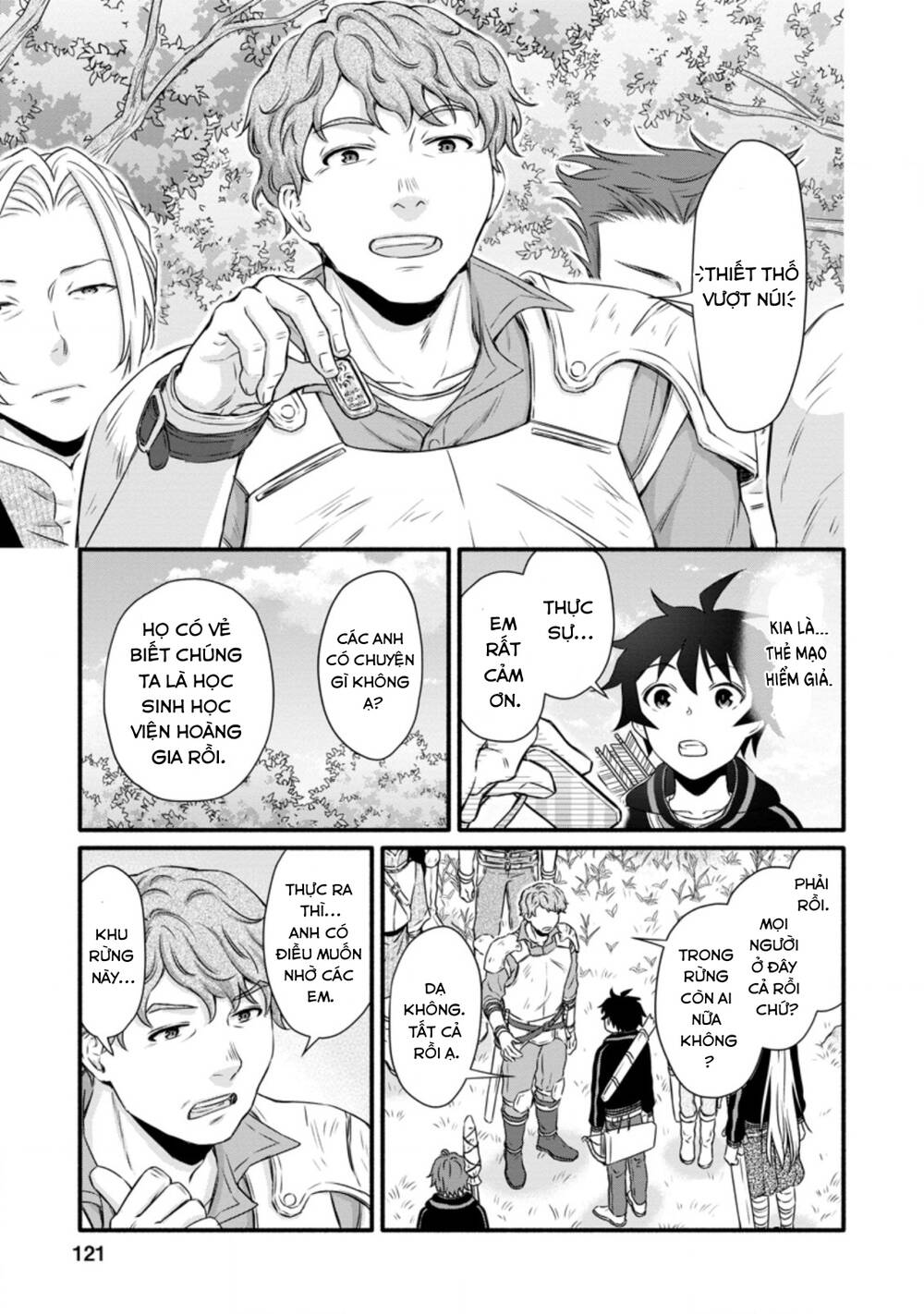 page_29