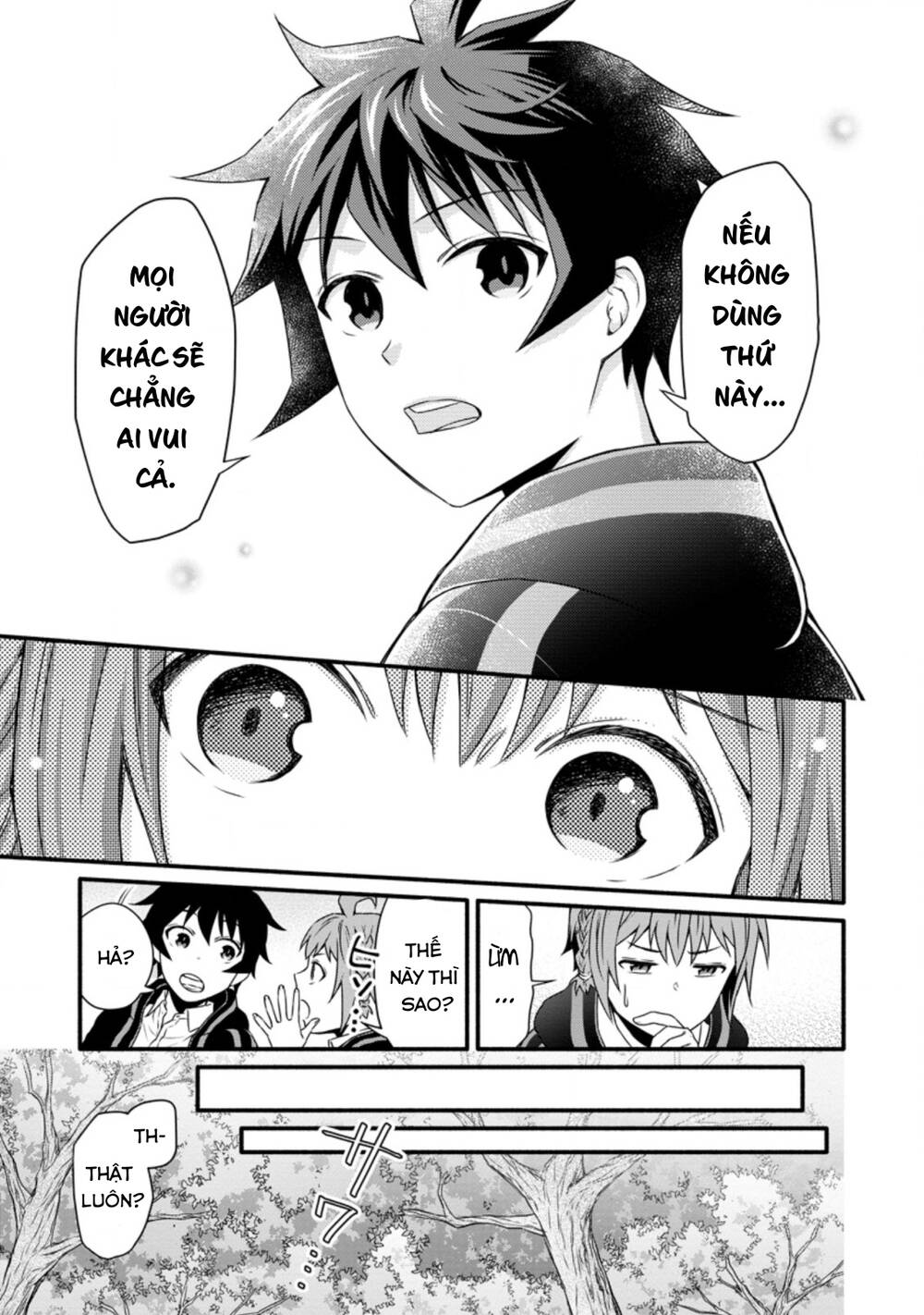 page_3