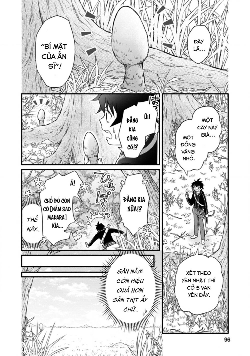 page_4