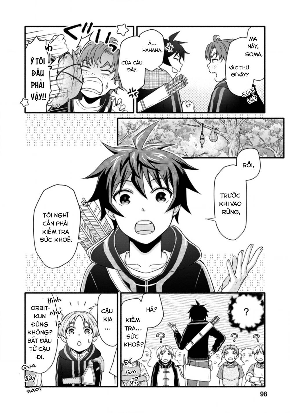 page_6