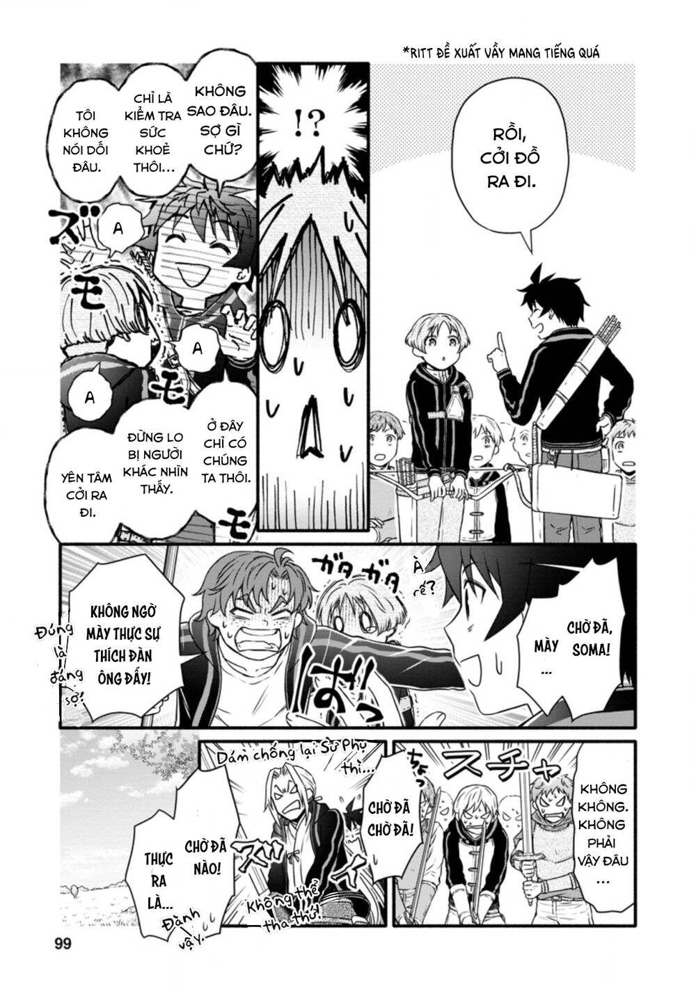 page_7
