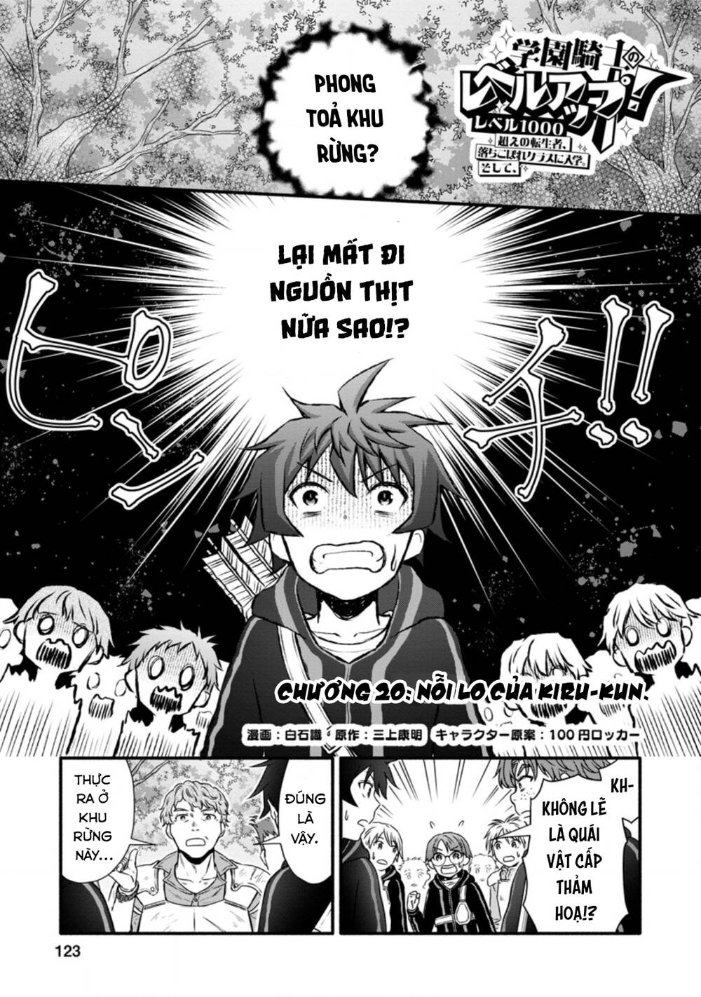 page_1