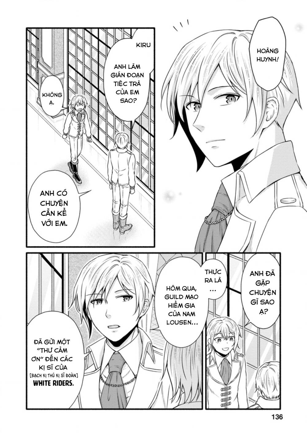 page_14