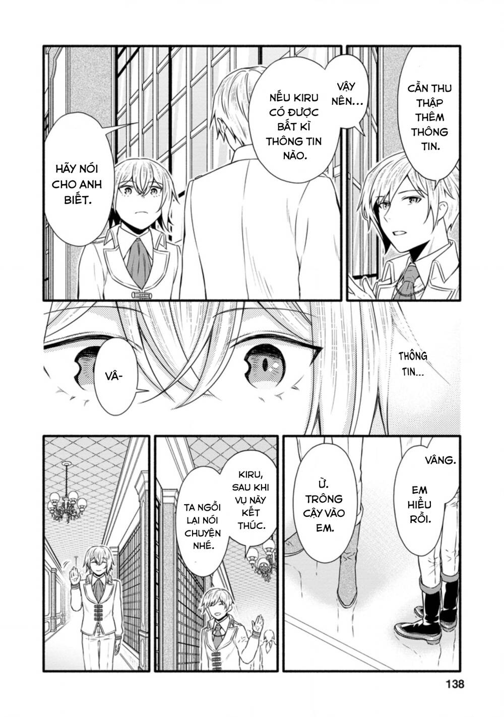 page_16