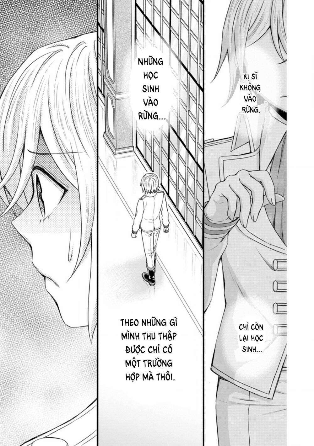 page_17