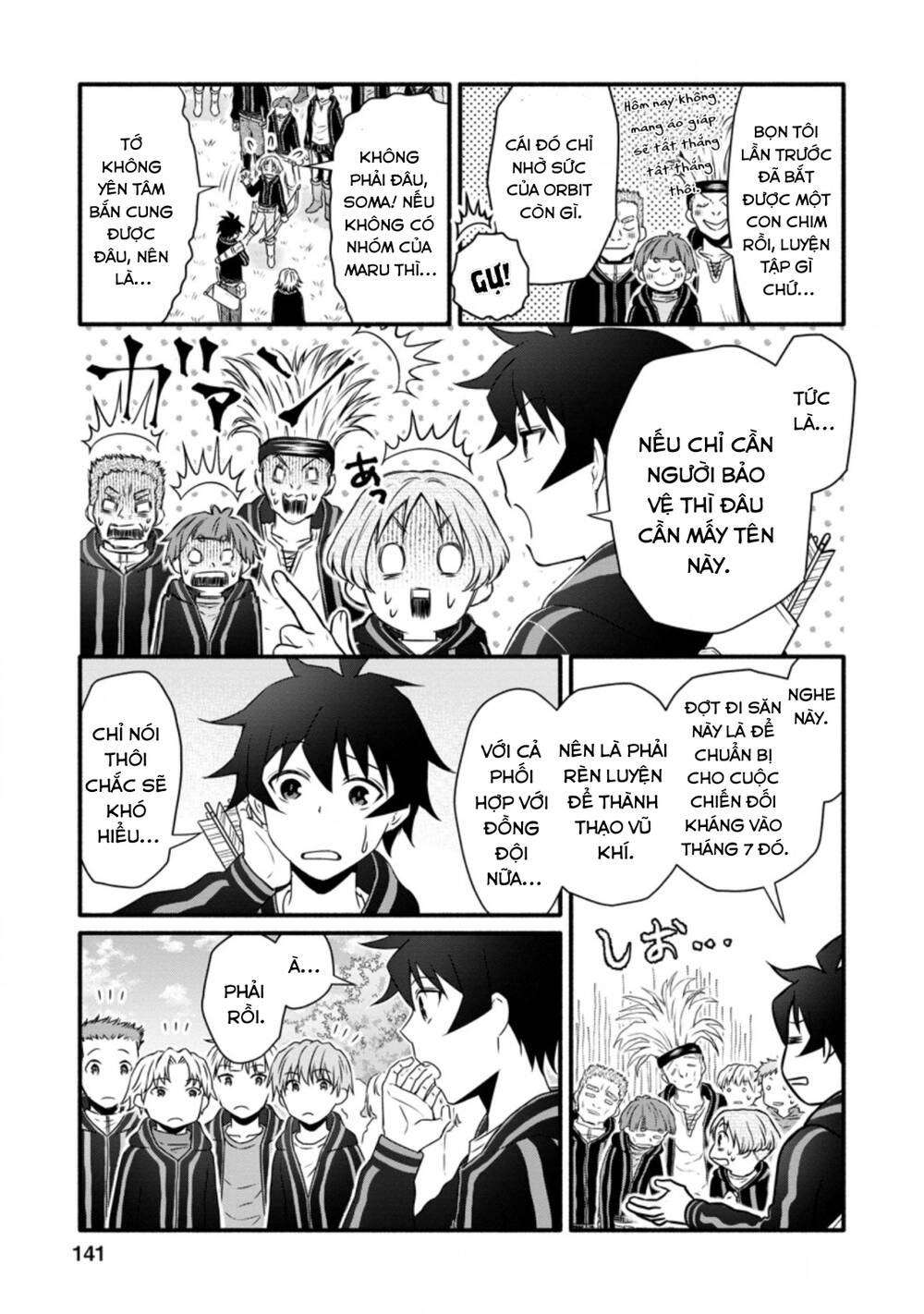 page_19