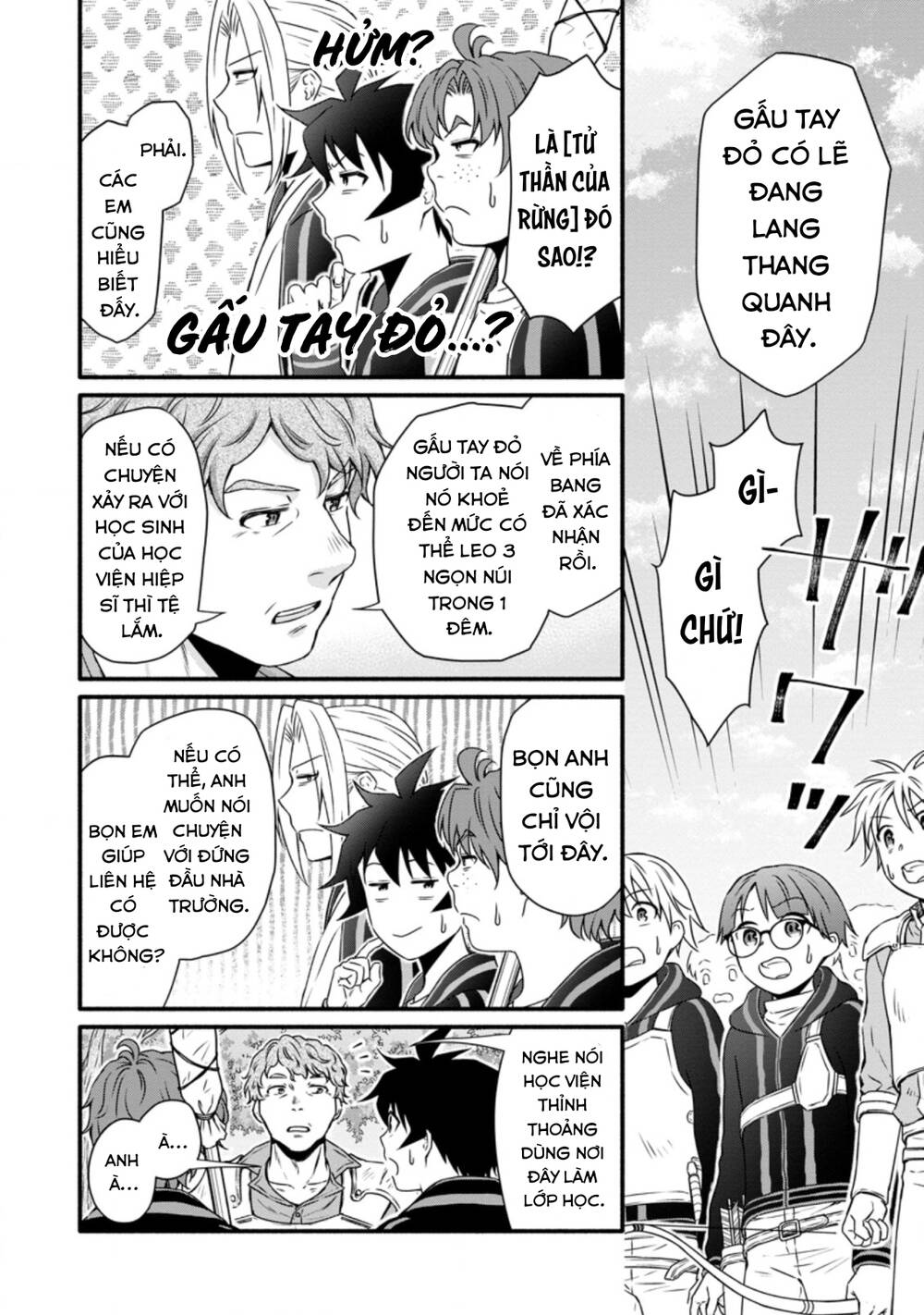 page_2