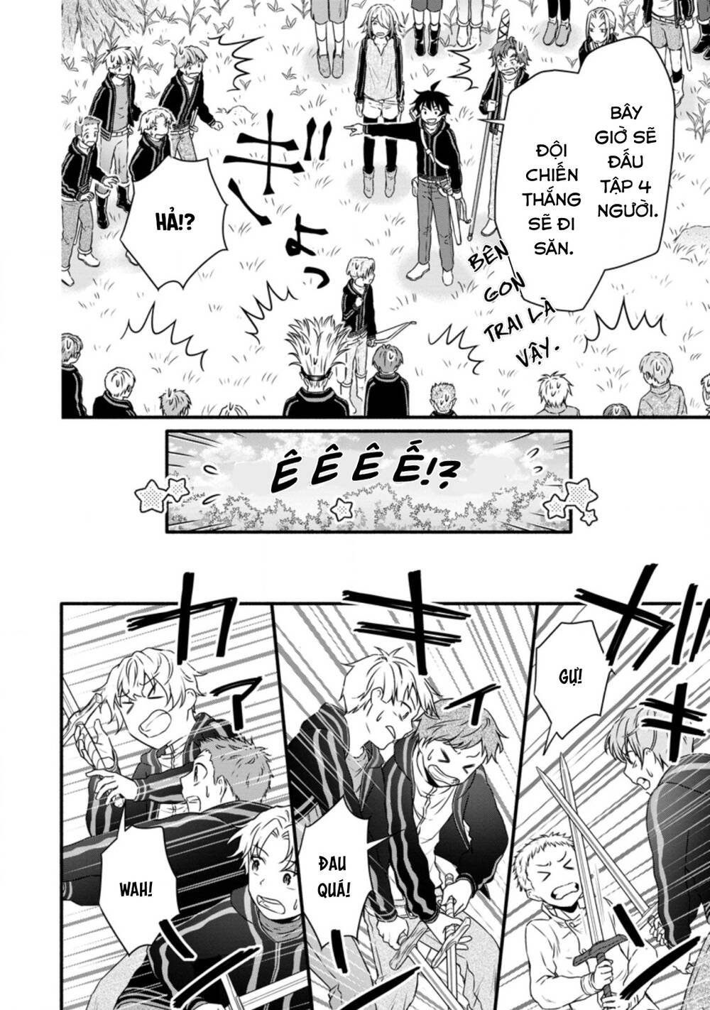 page_20